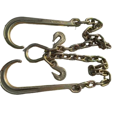 Chain With Hook