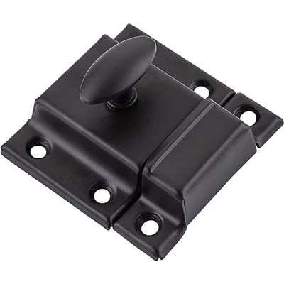 Concealed Cabinet Latch