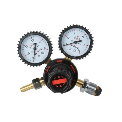 Pressure Reducing Valve